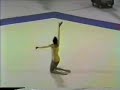 Lori Fung 1984 Los Angeles Olympics Ribbon