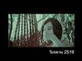 น่ารัก - วัยอลวน (2519) Wai On La Won