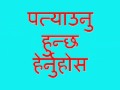 FUNNY & ACCIDENT CLIPS(keshab khadka)