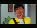 Bunga Citra Lestari - Saat Kau Pergi
