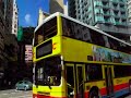 ??????????/Hong Kong Tram - The Pawn