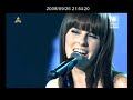 MARTYNA MELOSIK FABRYKA GWIAZD GALA 2 MARTYNA MELOSIK FABRYKA GWIAZD GALA 2