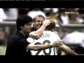 Deutschland - Ecuador
