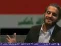 Iraq green zone getting Casinos in Baghdad Iraq green zone getting Casinos in Baghdad