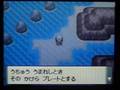ポケットモンスター ダイヤモンド パール 全てのプレートのありか (pokemon diamond pearl The whereabouts of all plates)