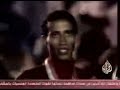Maroc tazmamart aljazeera part 5