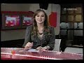 La noticia del momento