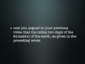 refutation-proving-the-contradictions-in-the-quran.html