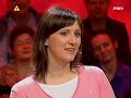 Nauczycielka matematyki Renata wylatuje z ''5-klasisty''