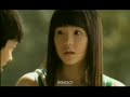 Smooth E \"The Love Story\"