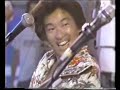 santana takanaka 1981 ready to fly part1