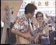 santana takanaka 1981 ready to fly part1