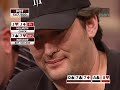 High Stakes Poker Season 4 episode 3 3/5