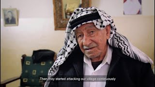 قصة لاجئ: محمد العرجا - الفالوجة: قضاء غزة قصة لاجئ: محمد العرجا - الفالوجة: قضاء غزة