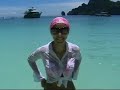 Discovering ASIA - EHLQS