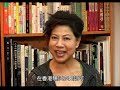 華陽複方