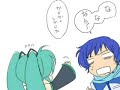 flash漫画劇場その１。ミクさんたちの悩みといえば、やっぱり...ｗニコ動より輸入