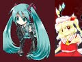 Ｕ．Ｎ．オーエンは初音ミクなのか？