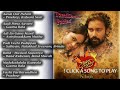 Podi Vechi Pudippan