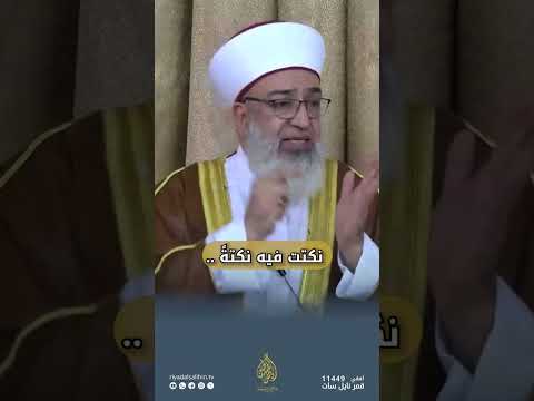 احذر من قطاع الطرق