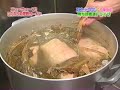 Sano Ramen: Kobikitei Sano Ramen: Kobikitei
