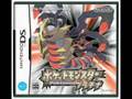 Pokemon Platinum - Giratina Battle Theme