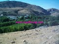 G�ler Duman Yolcuyum Bu Daglarda