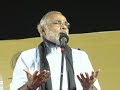 Narendra Modi