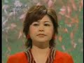 Tinsagu nu hana (stereo)