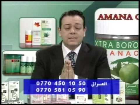 كير