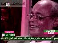 رائعة التاج مصطفى بصوت كمال ترباس
