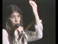 Graciela Susana - La reine de Saba グラシエラ・スサーナ