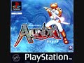 alundra