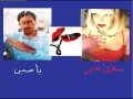 مكالمة عاطفيه بين الجنس الثالث بشير سلوى وشاب عربي 1