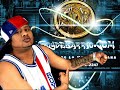 Lapiz en Power 103