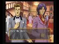 Tokimeki Memorial Girl\