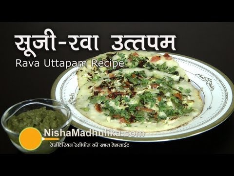 how to make uttapam