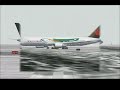 FS2004 Air Canada Boeing 767 Toronto CYYZ
