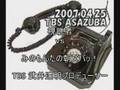 視聴者に逆ギレするTBSプロデューサー(ショートバージョン)