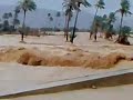 ????? ??????? ???? Bechar Flooding- Video des Innondations de Becahr-