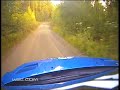 WRC Finland 2008: Atkinson SS12