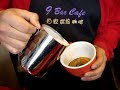 ???? - ?? latteart-Rosetta ???? - ?? latteart-Rosetta