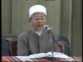 Tafsir Al-baqarah 256  2/5