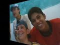 a galera a galera