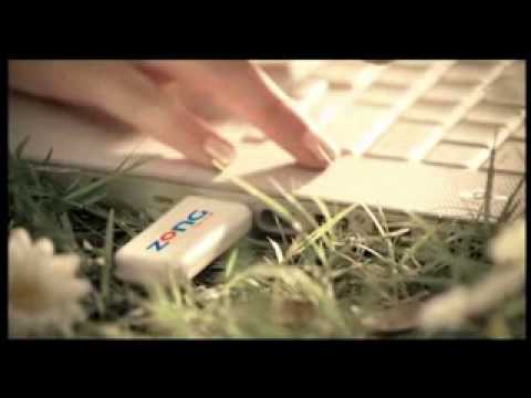 how to check zong balance