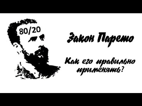 YouTube Трейлер