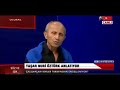 Yaşar Nuri Öztürk'ün Kurban Yorumu