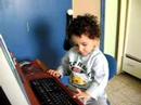 harel