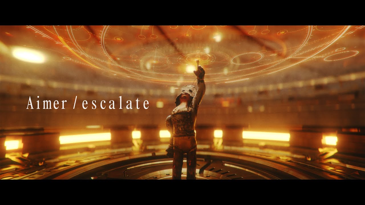 Aimer - "escalate"MV&クロスフェードを公開 (アニメ「NieR:Automata Ver1.1a」OPテーマ) 新譜シングル「escalate」2023年3月1日発売予定 thm Music info Clip