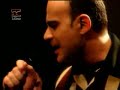 Golpes Bajos - No Mires '98